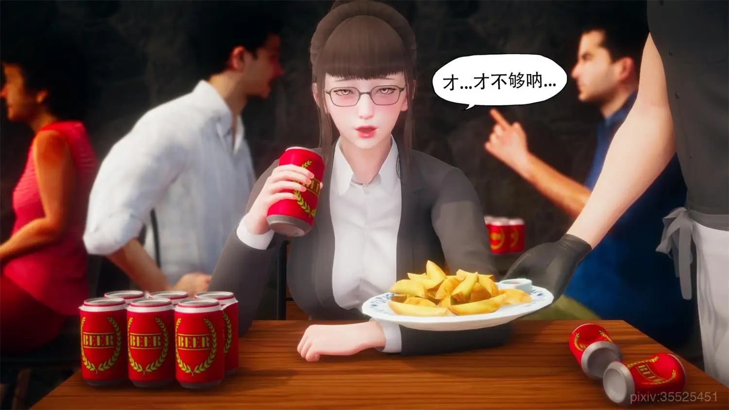 [3D全彩] 溺爱01-09+变嫌+熏陶 [230.6MB]-漫画客