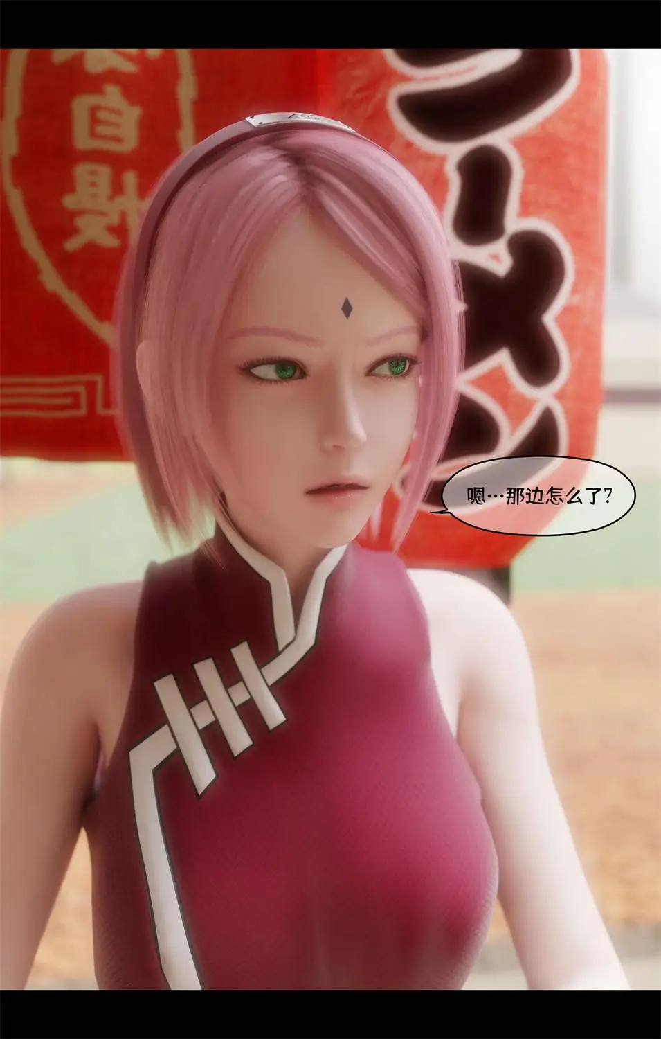 [3D全彩] 蛇之僕·櫻01-06+废弃+番外 [1GB]-漫画客