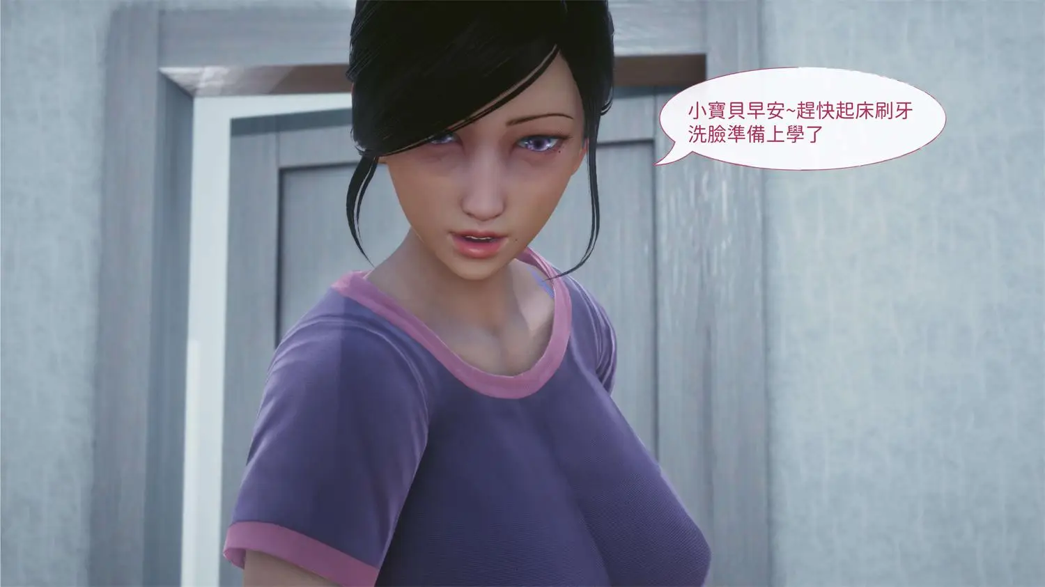 [3D全彩] 洨爺傳01-06+SP-摄影师小陈篇 [1GB]-漫画客