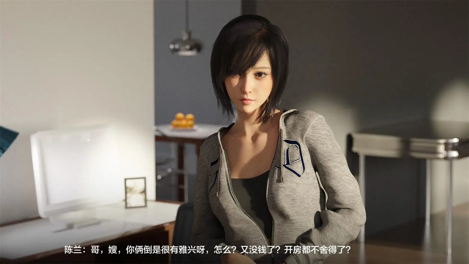 [3D全彩] 杀戮游戏01-02[黑丝] [58MB]-漫画客
