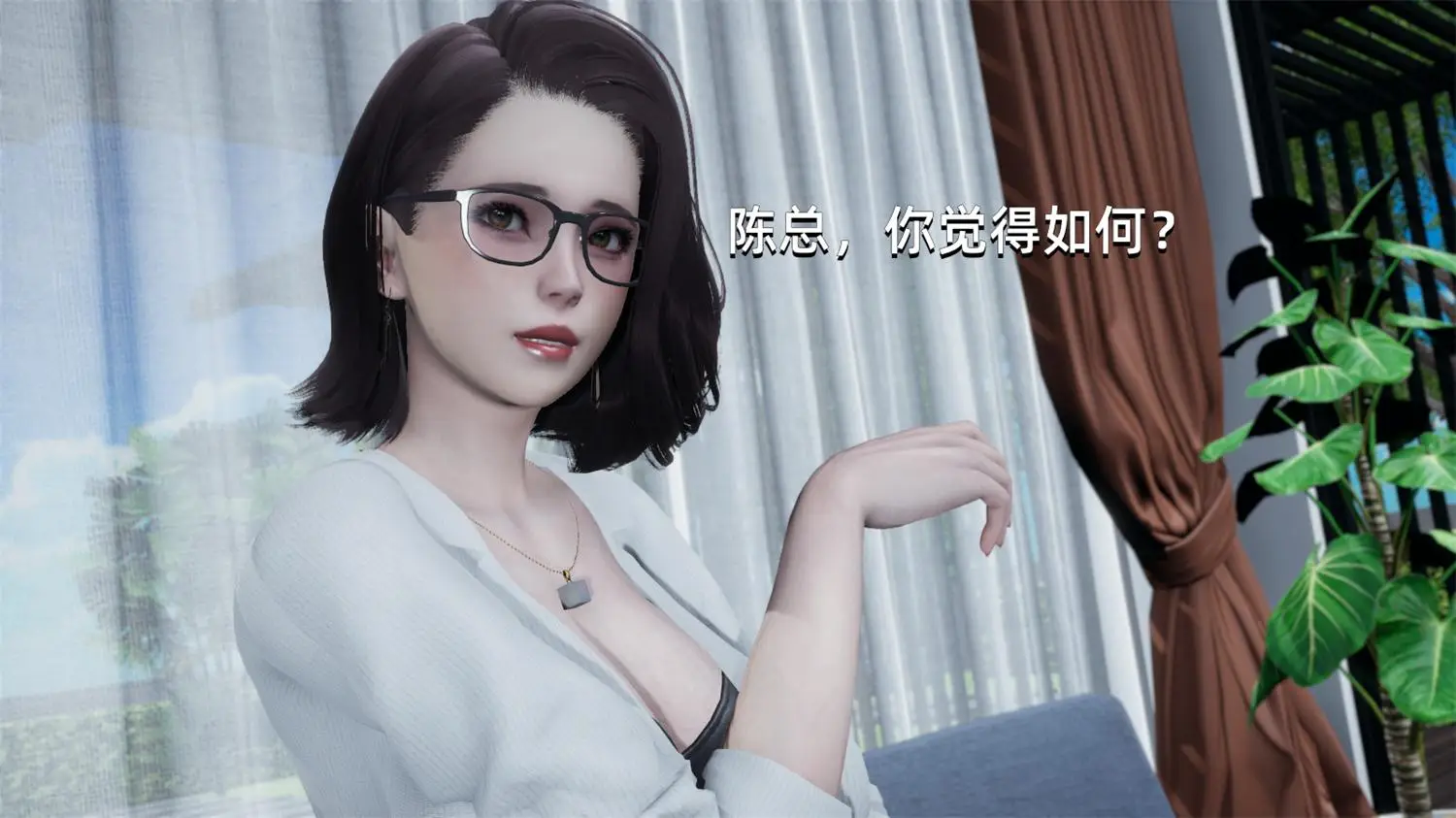 [3D全彩] 我成了大反派第一季01-37+特典 [2.5GB]-漫画客