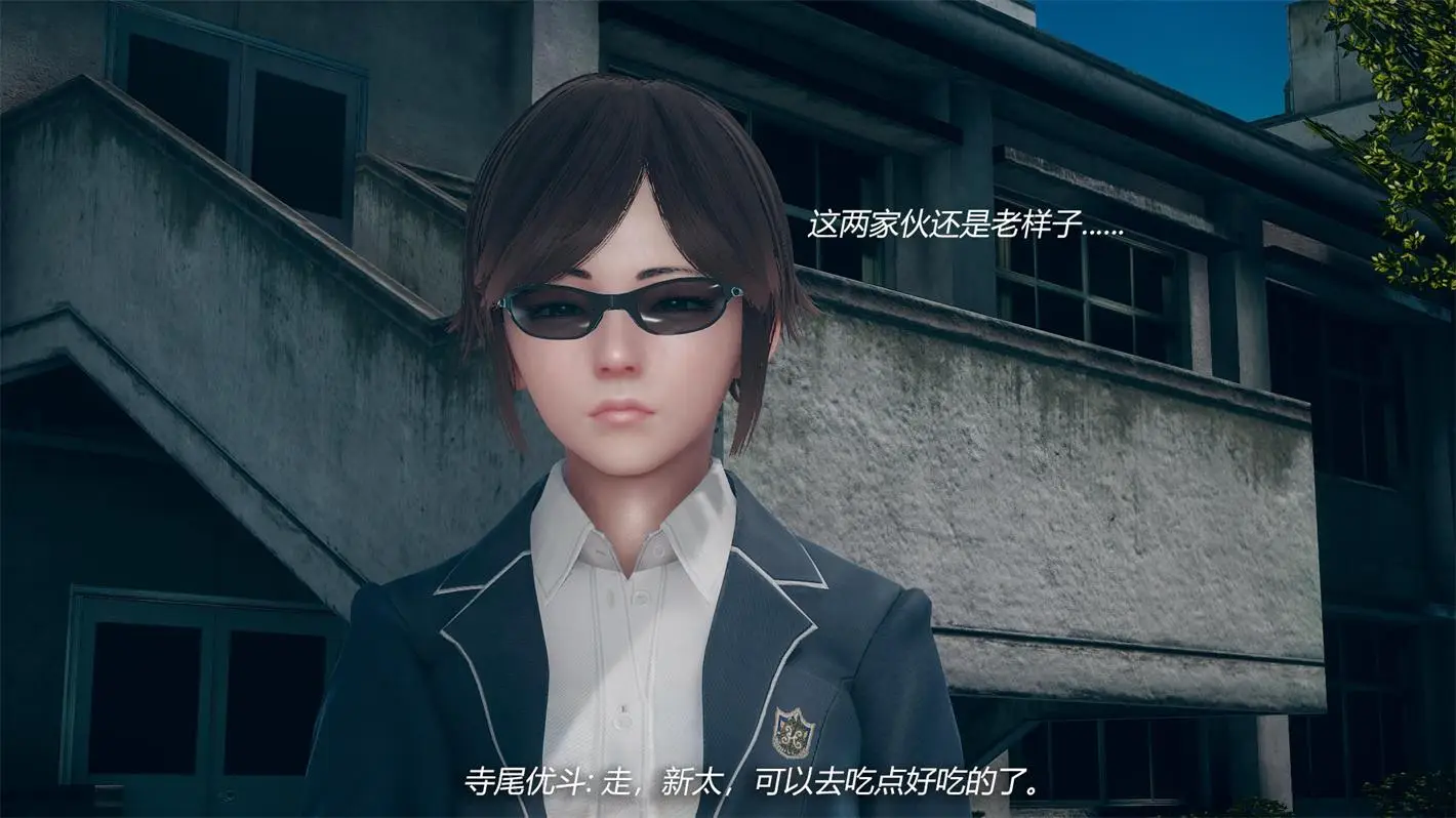 [3D全彩] 乱煦血缘01-11话 [310MB]-漫画客