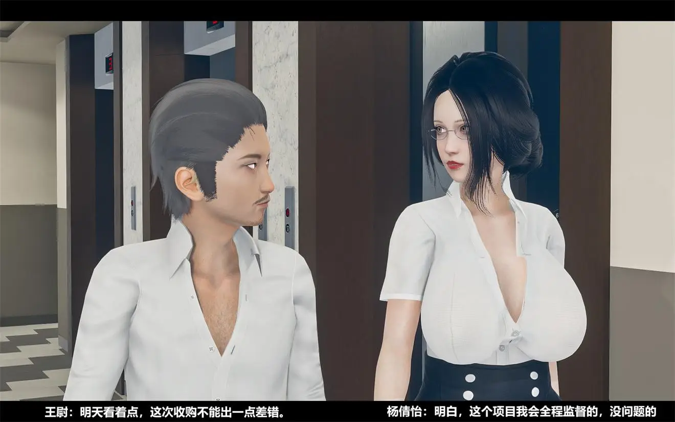 [3D全彩] 海楼城1-8话 [326MB]-漫画客