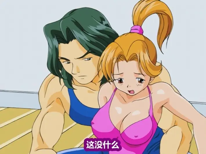 [オブテイン・フューチャー] プリマドンナ舞 [411MB]-漫画客