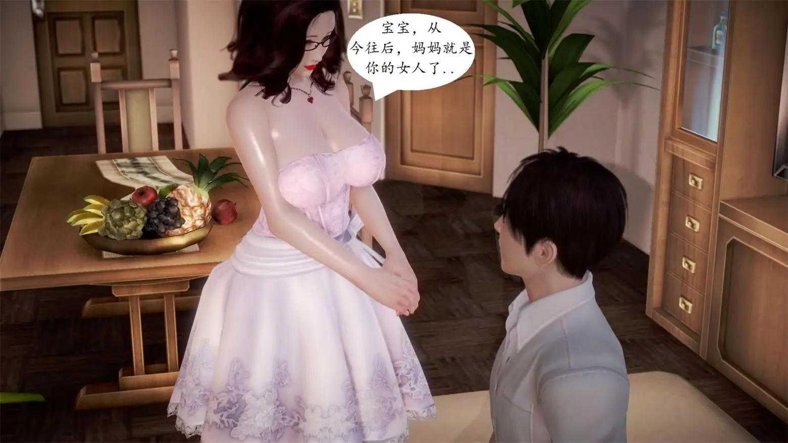[3D全彩] 家里屈辱的妈妈 [108MB]-漫画客