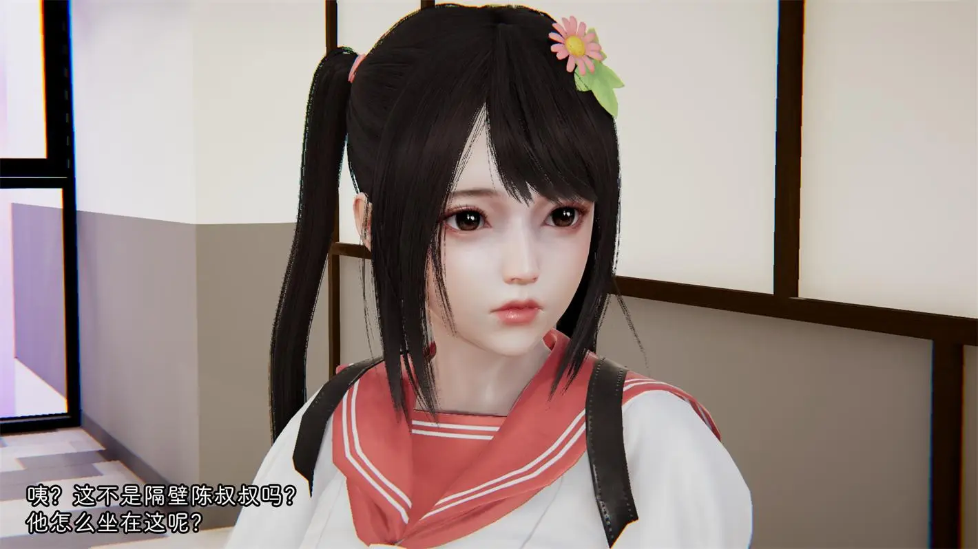 [3D全彩] 善良的真真陈叔叔的病01-03话 [305MB]-漫画客