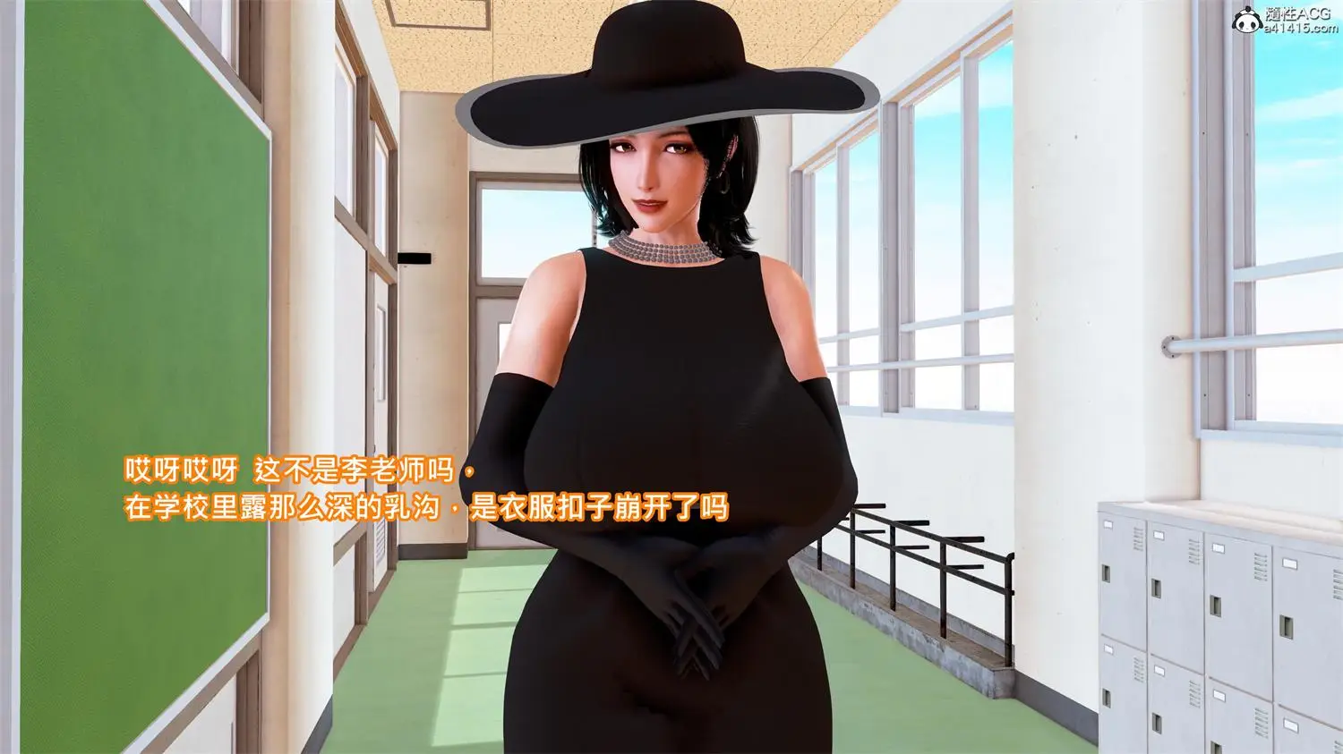 [3D全彩] 美艳女贼潜入我家+香汗淋漓的房间+襄阳后传-黄蓉篇 [543.1MB]-漫画客