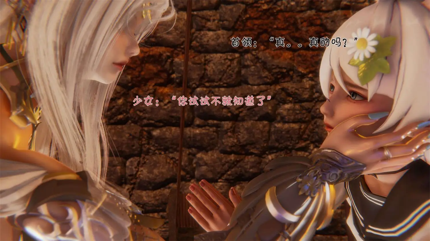 [3D全彩] 痴女武侠_上官妍篇01-04 [334MB]-漫画客