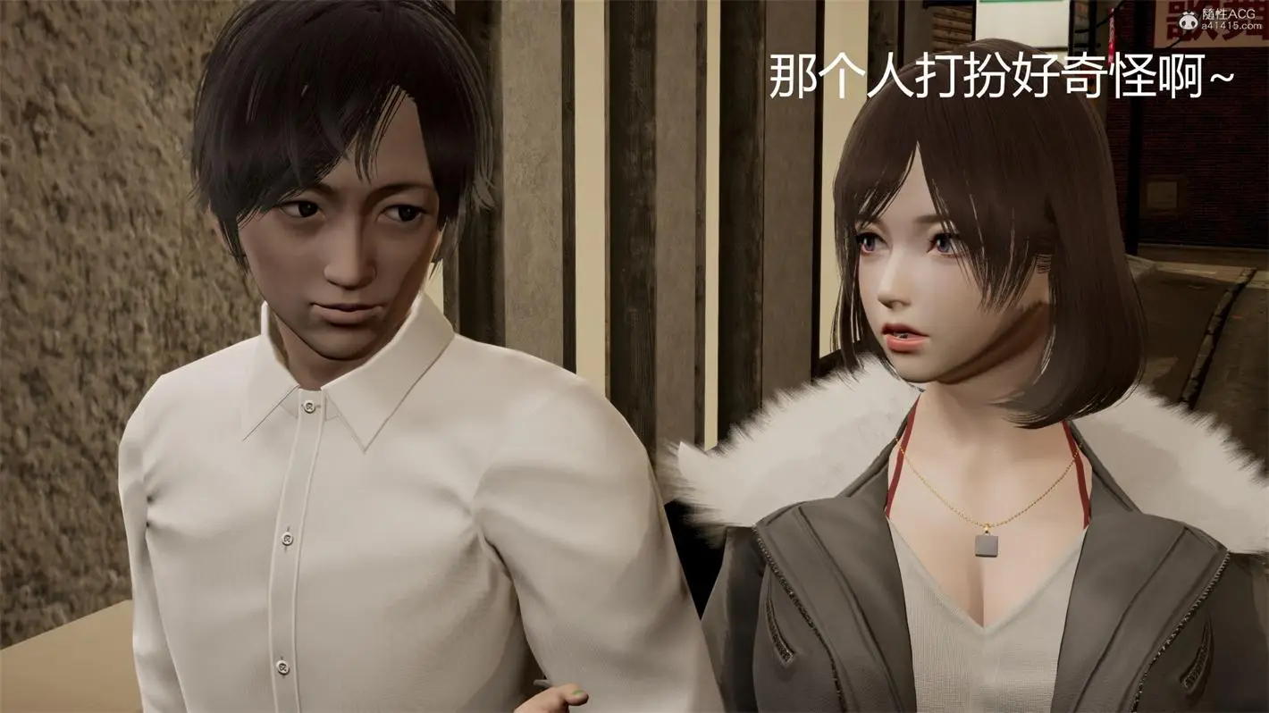 [3D全彩] 星梦苍穹01-04话 [514MB]-漫画客