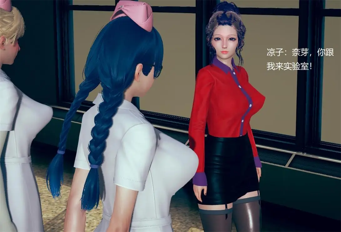 [3D全彩] 特别病栋01-04+银柔母女01-03 [112MB]-漫画客