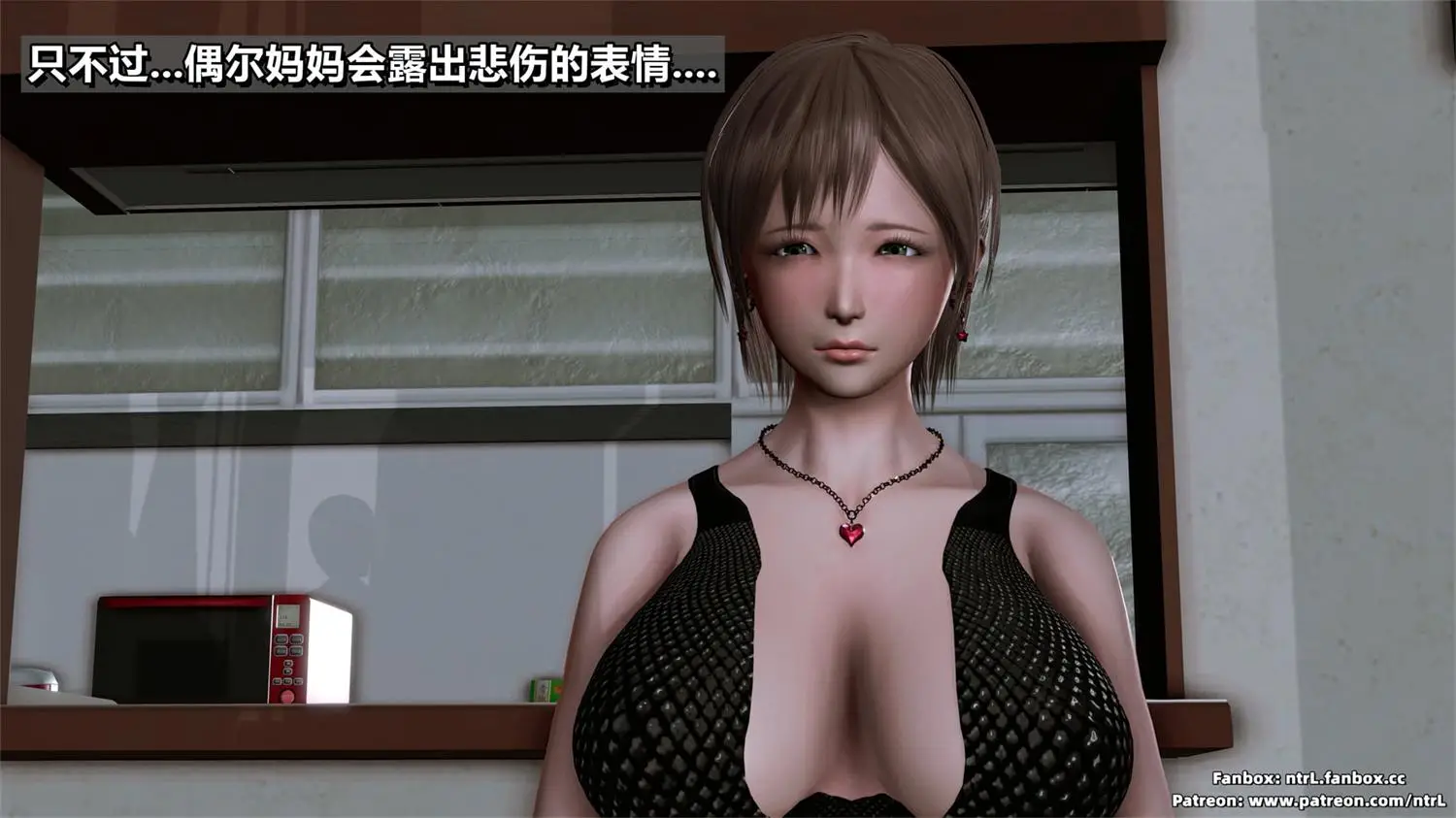 [3D全彩] 我的妈妈是风俗娘 [25MB]-漫画客