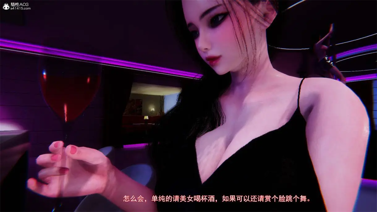 [3D全彩] 都市沉沦01-09话 [330MB]-漫画客