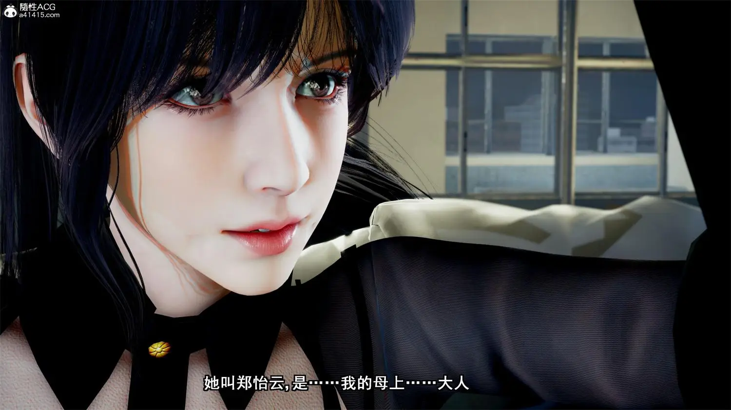 [3D全彩] 母上攻略01-04+番外X2+人设+小說01-107 [509MB]-漫画客