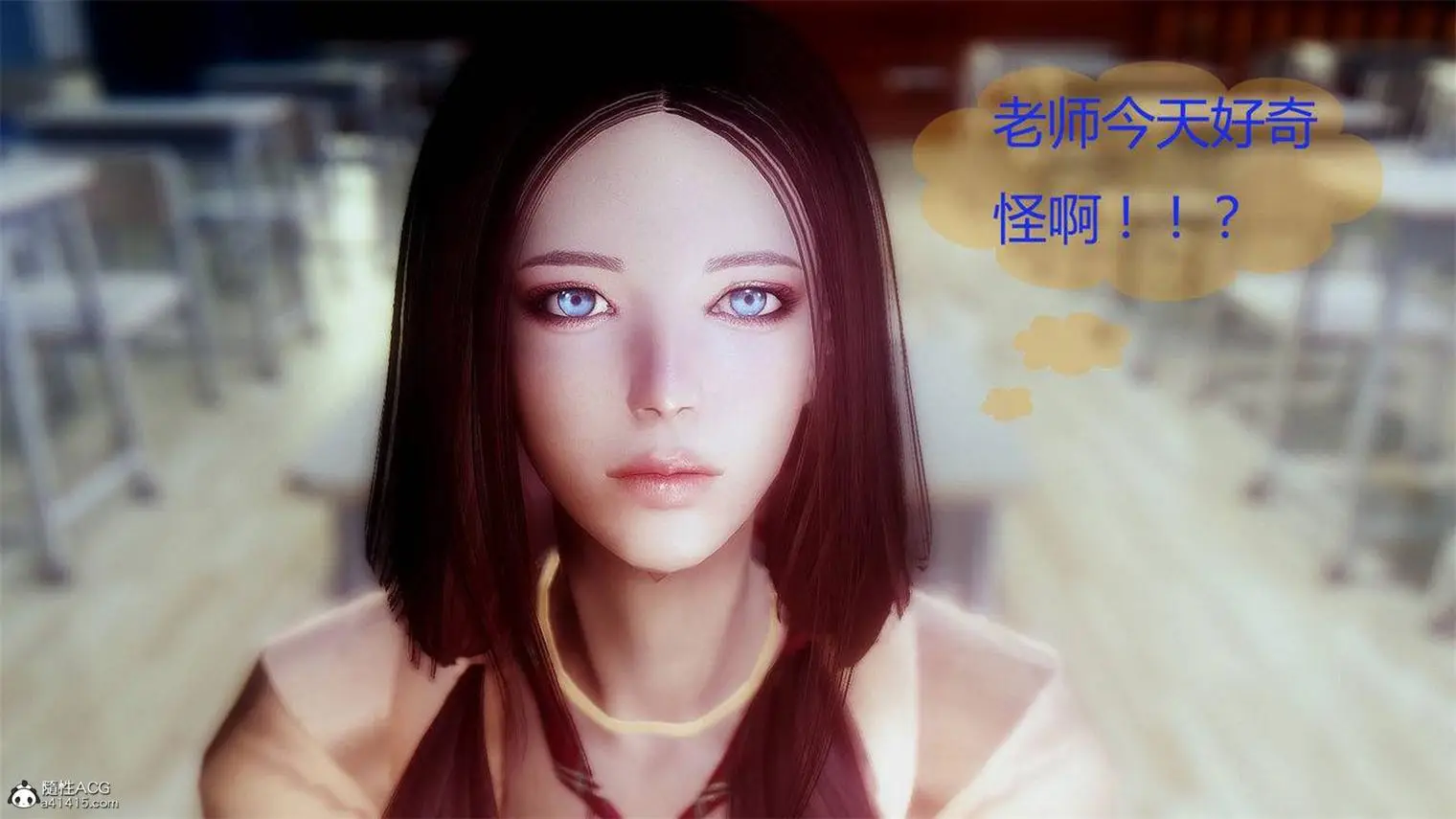 [3D全彩] 鬼头的日常+天际学院女教师香奈01-03 [149MB]-漫画客