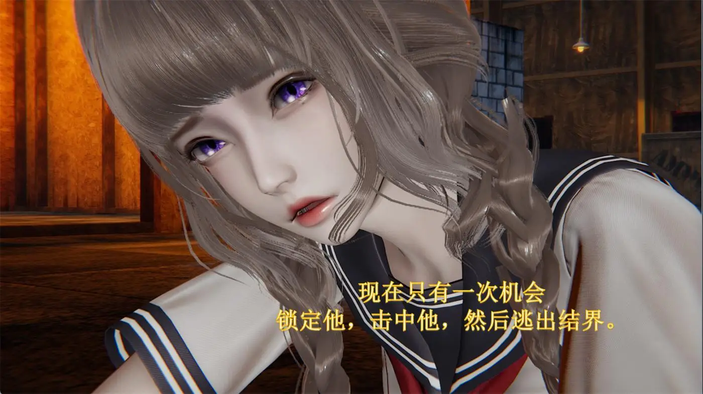 [3D全彩] 穹渊之下01-06+设定X6 [349MB]-漫画客
