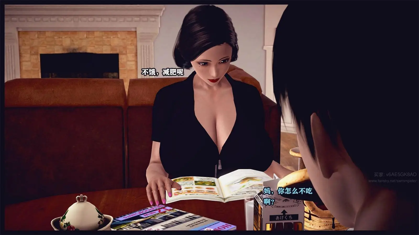 [3D全彩] 调教丝袜美母01-09 [1.04GB]-漫画客