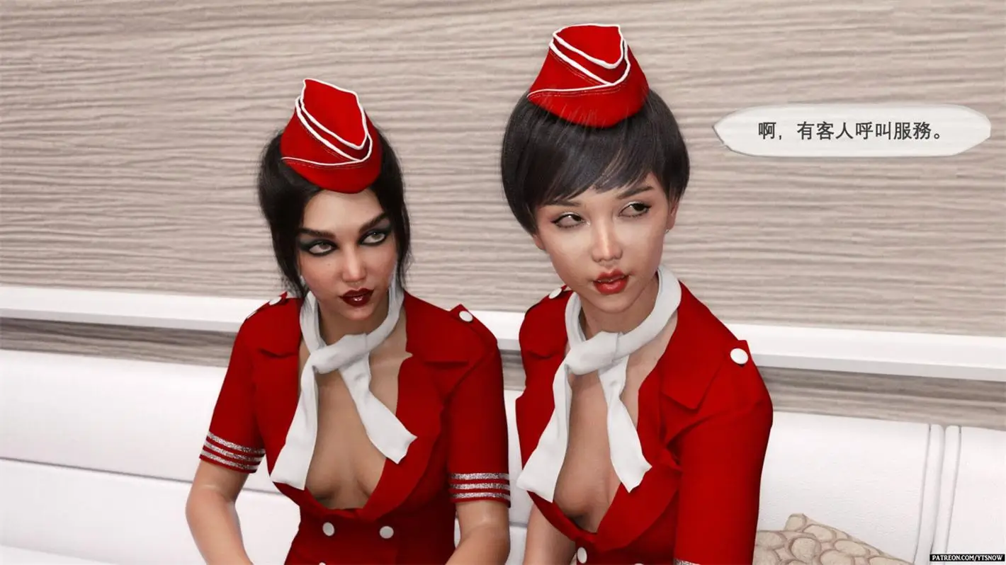 [3D全彩] 天上人间01-02 [128MB]-漫画客