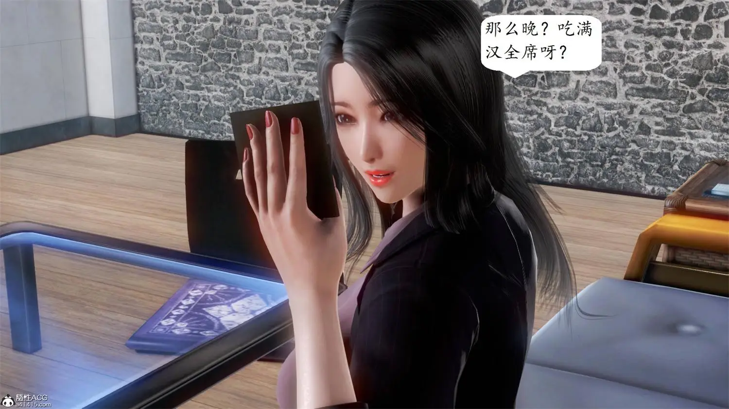 [3D全彩] 善良美艳的妈妈柳梦若+屈辱妈妈+妈妈的护肤液 [512.1MB]-漫画客