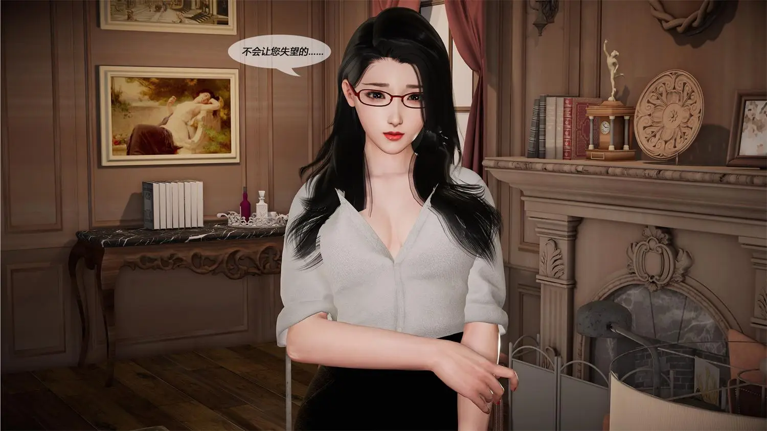 [3D全彩] 母女的快乐周末01-04+单身的秘密01-02+短篇X3 [323MB]-漫画客