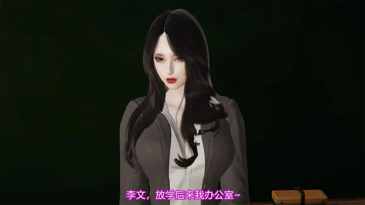 [3D全彩] 异妖01-16话+特别篇 [451MB]-漫画客