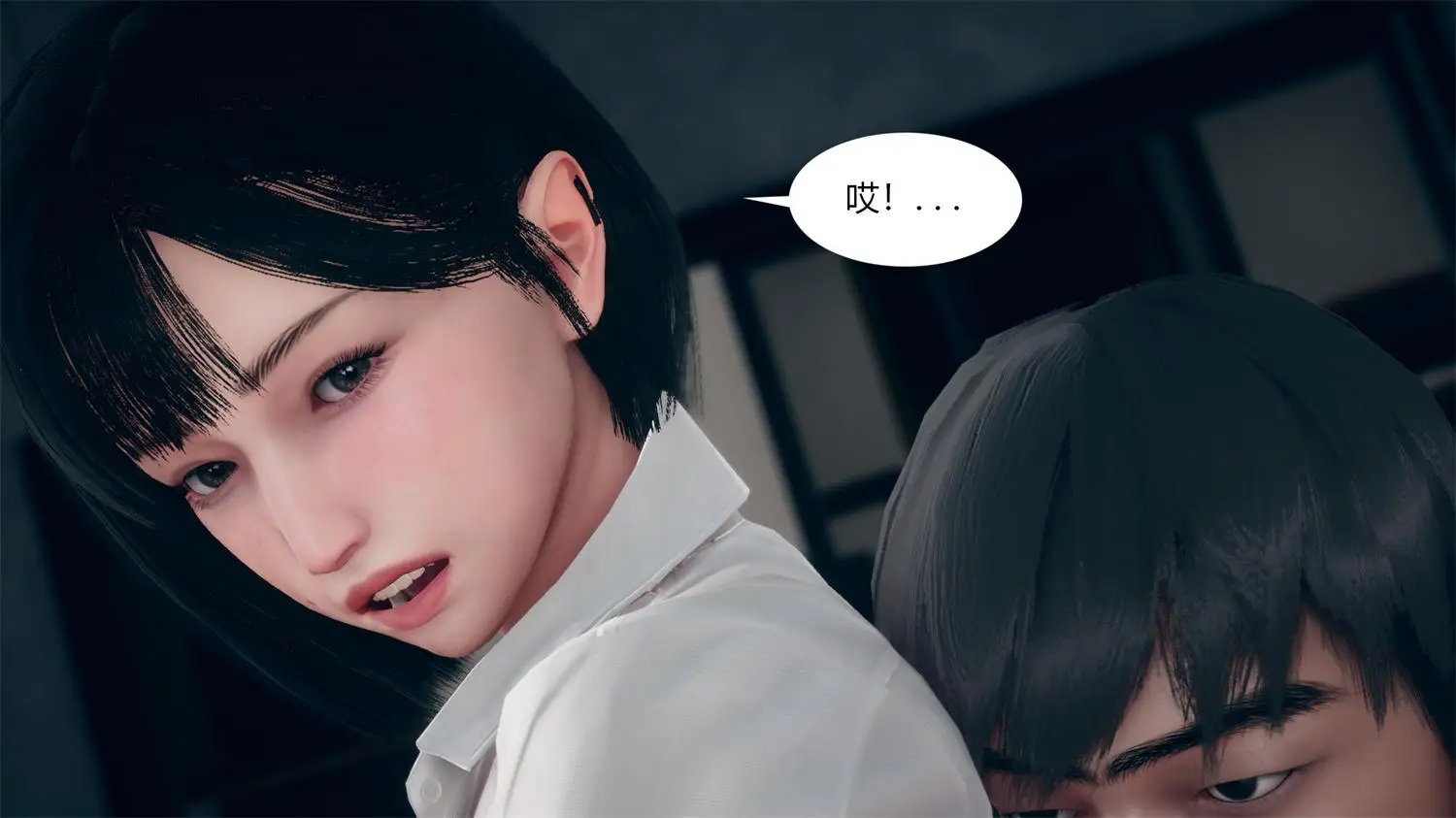 [3D全彩] 为了解救被控制的妈妈我将她变成了我的星奴01-09 [514MB]-漫画客