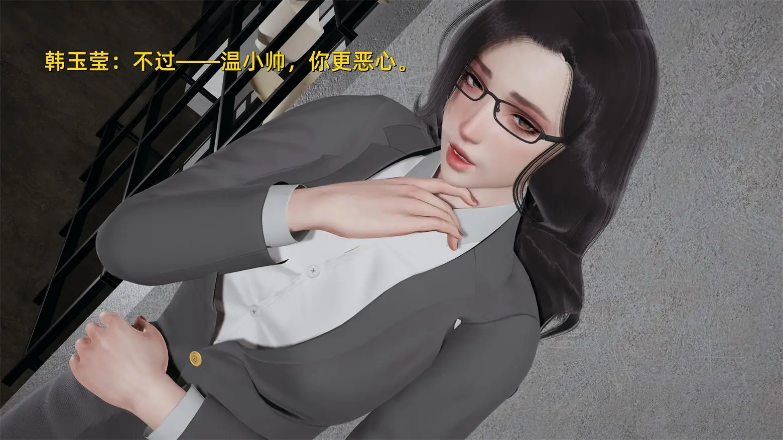 [3D全彩] 我征服了全城的美女01-02话 [242MB]-漫画客
