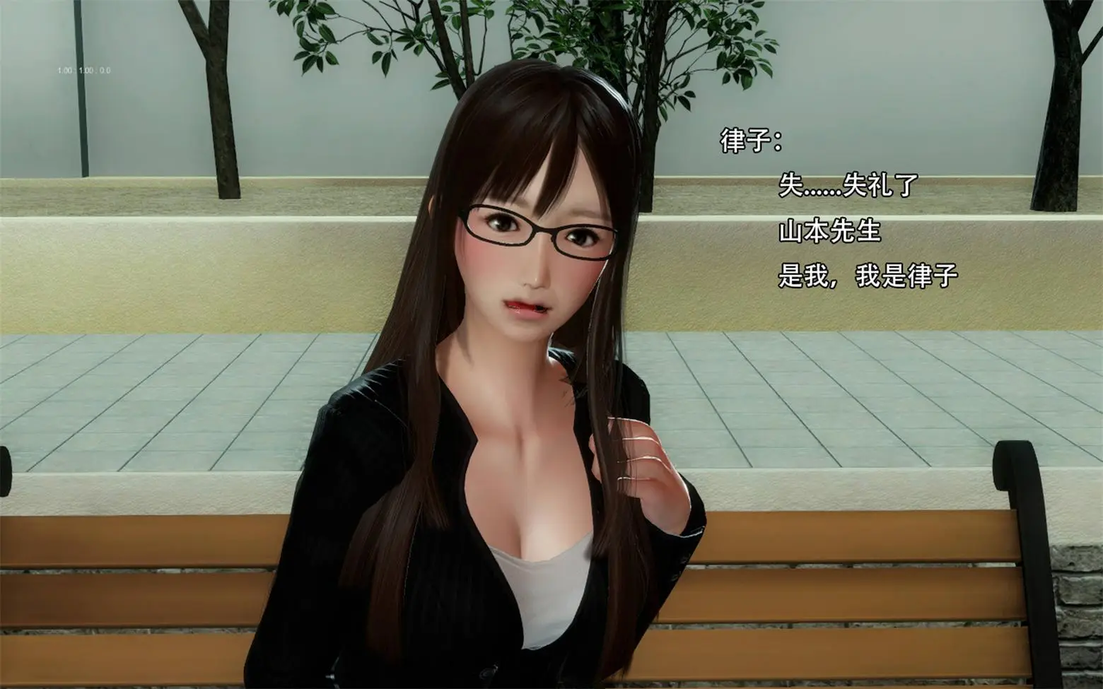 [3D全彩] 完全家族崩坏01-06 [121MB]-漫画客