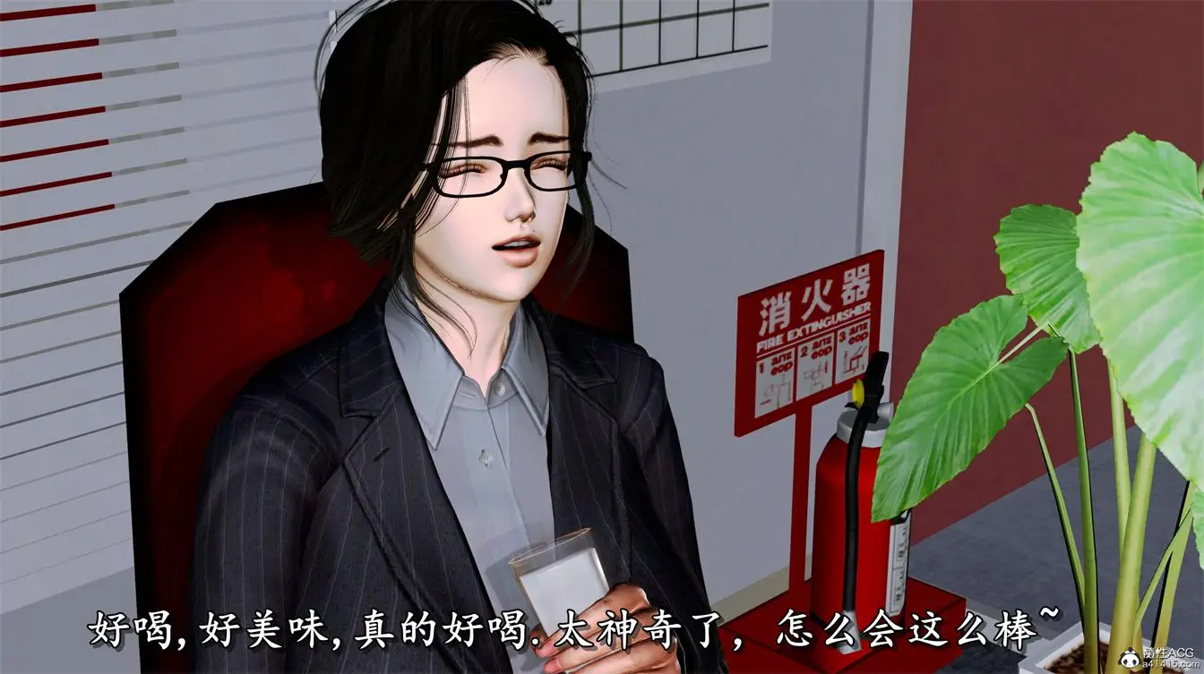 [3D全彩] 三界人间00-22 [2.13GB]-漫画客