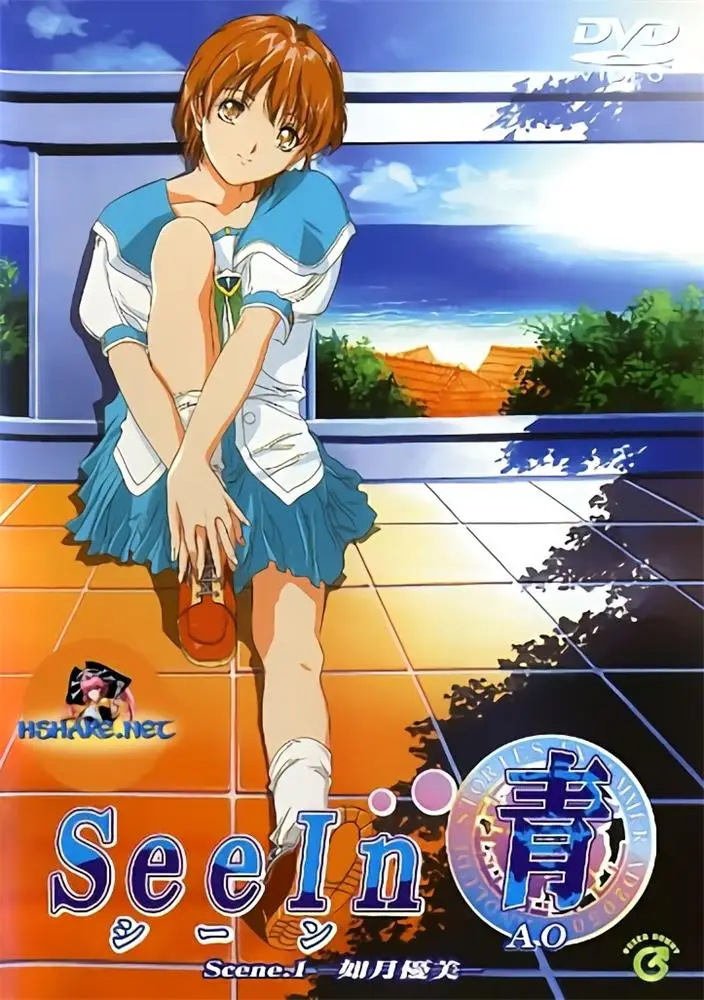 [GREEN BUNNY] See In 青 [599MB]-漫画客