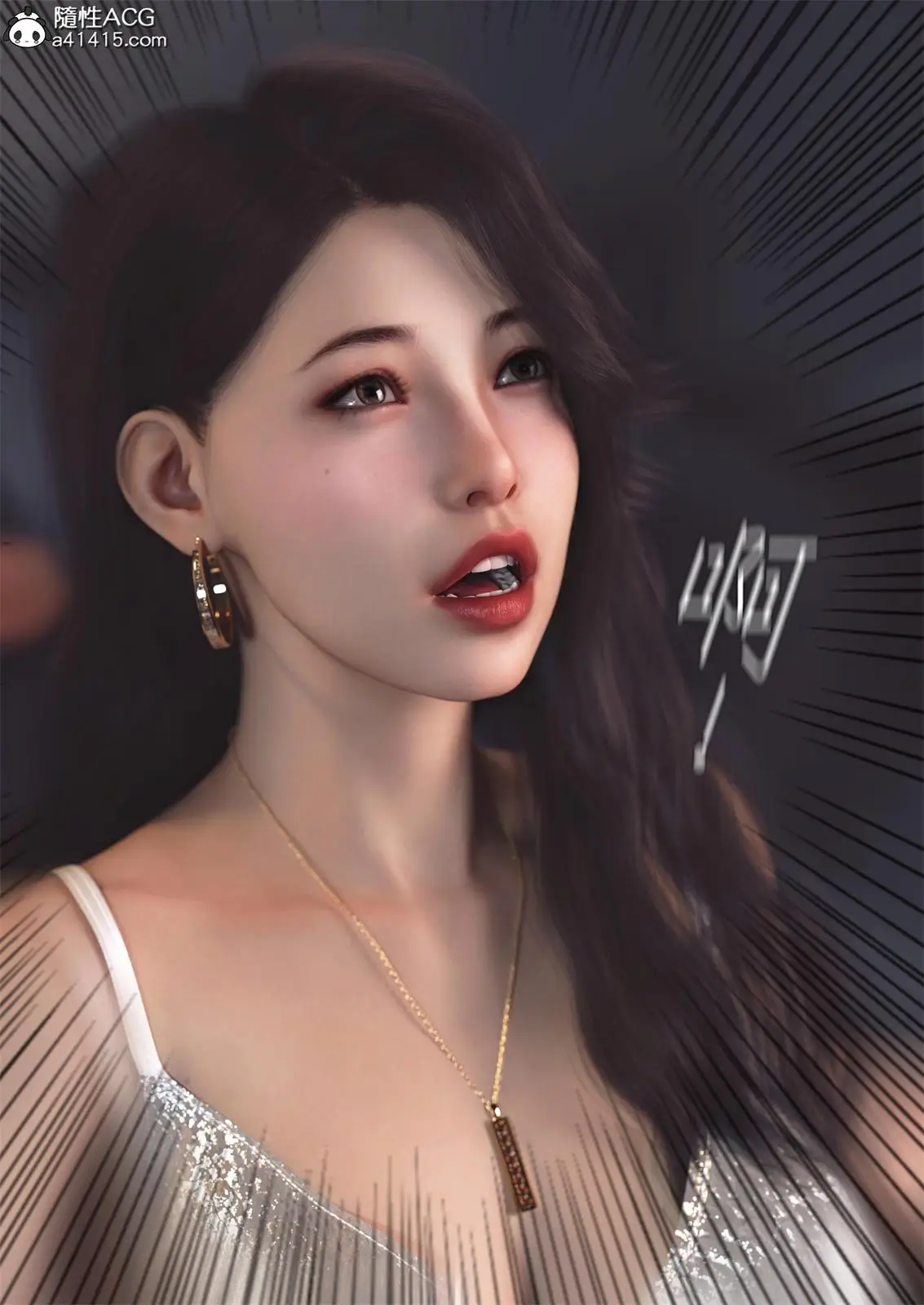 [3D全彩] 超能世界01-05 [309.6MB]-漫画客