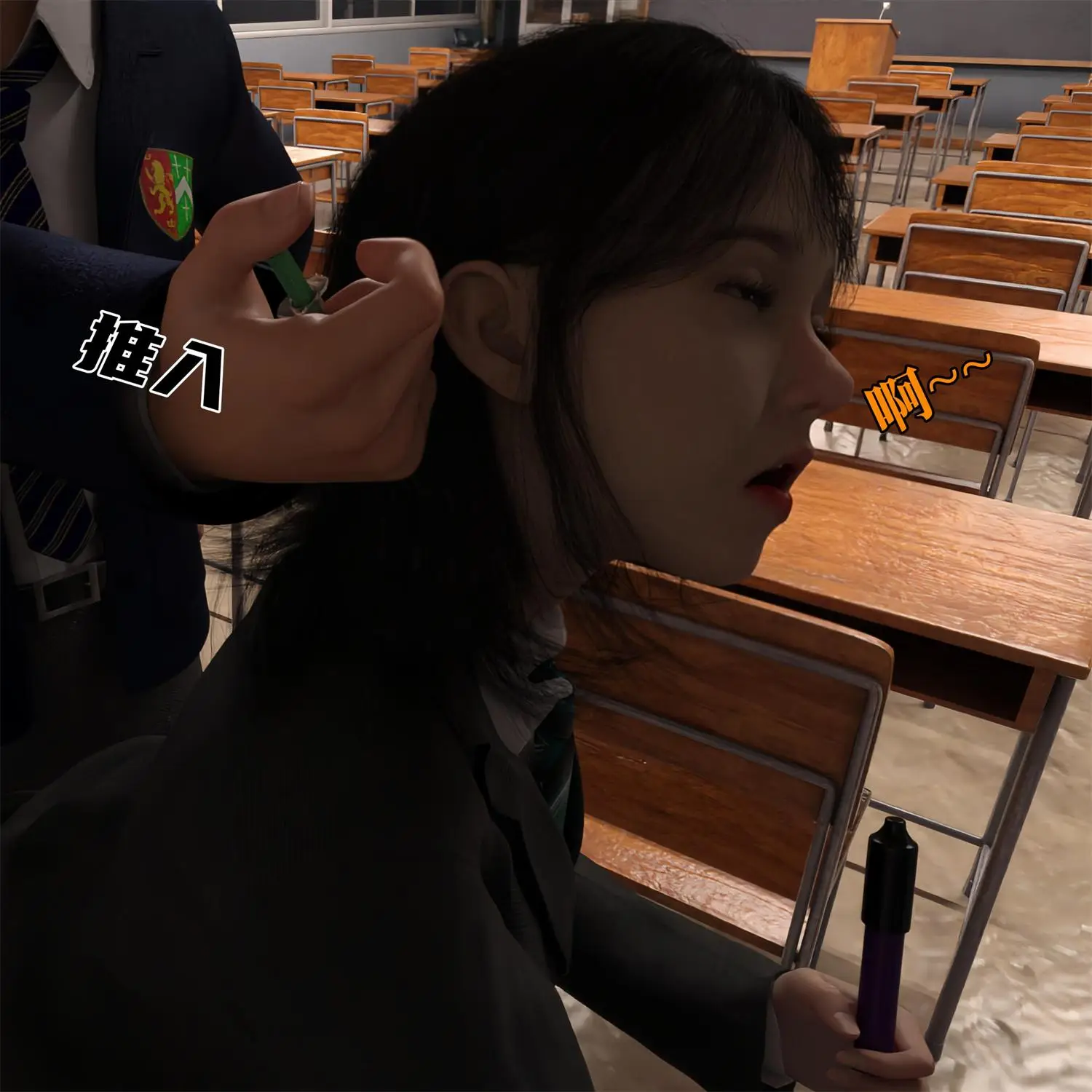 [3D全彩] 意外获得皮刀+爸爸的朋友+迷贱01-02+办公室小故事01-02 [334MB]-漫画客