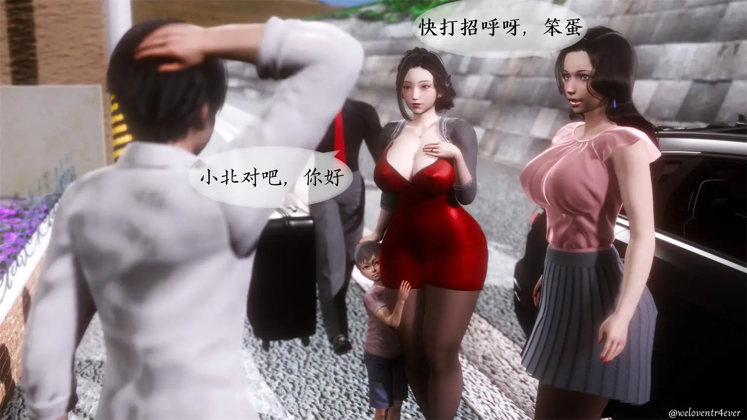[3D全彩] 我的美腿女友和她的内向表弟01-03 [515MB]-漫画客