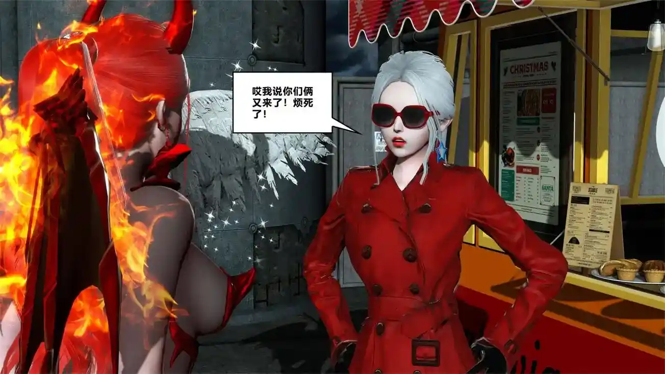 [3D全彩] 猎魔少女01-06+特别篇 [320MB]-漫画客