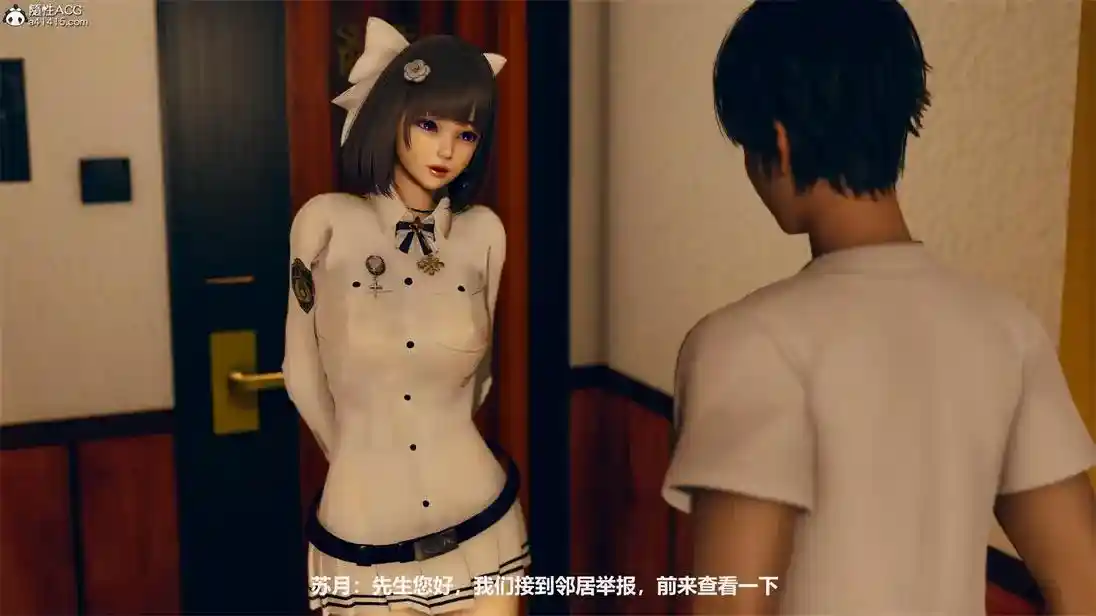 [3D全彩] 林默的生日 [221MB]-漫画客