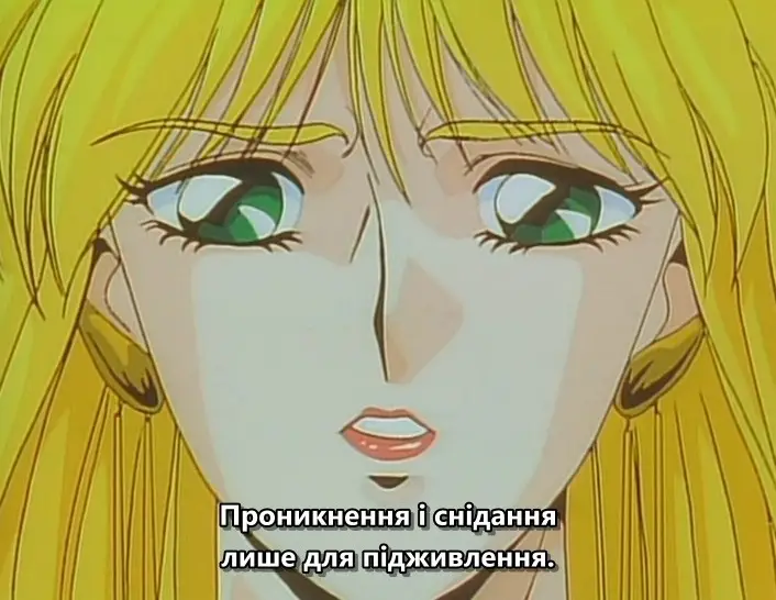 [ポリスター] OVA ドラゴンナイト Dragon Knight [484MB]-漫画客