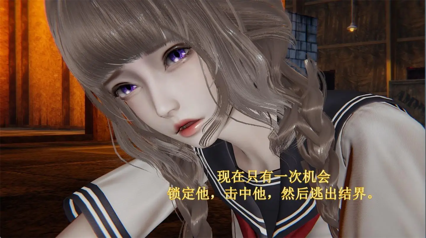 [3D全彩] 穹渊之下01-13完+番外 [2GB]-漫画客