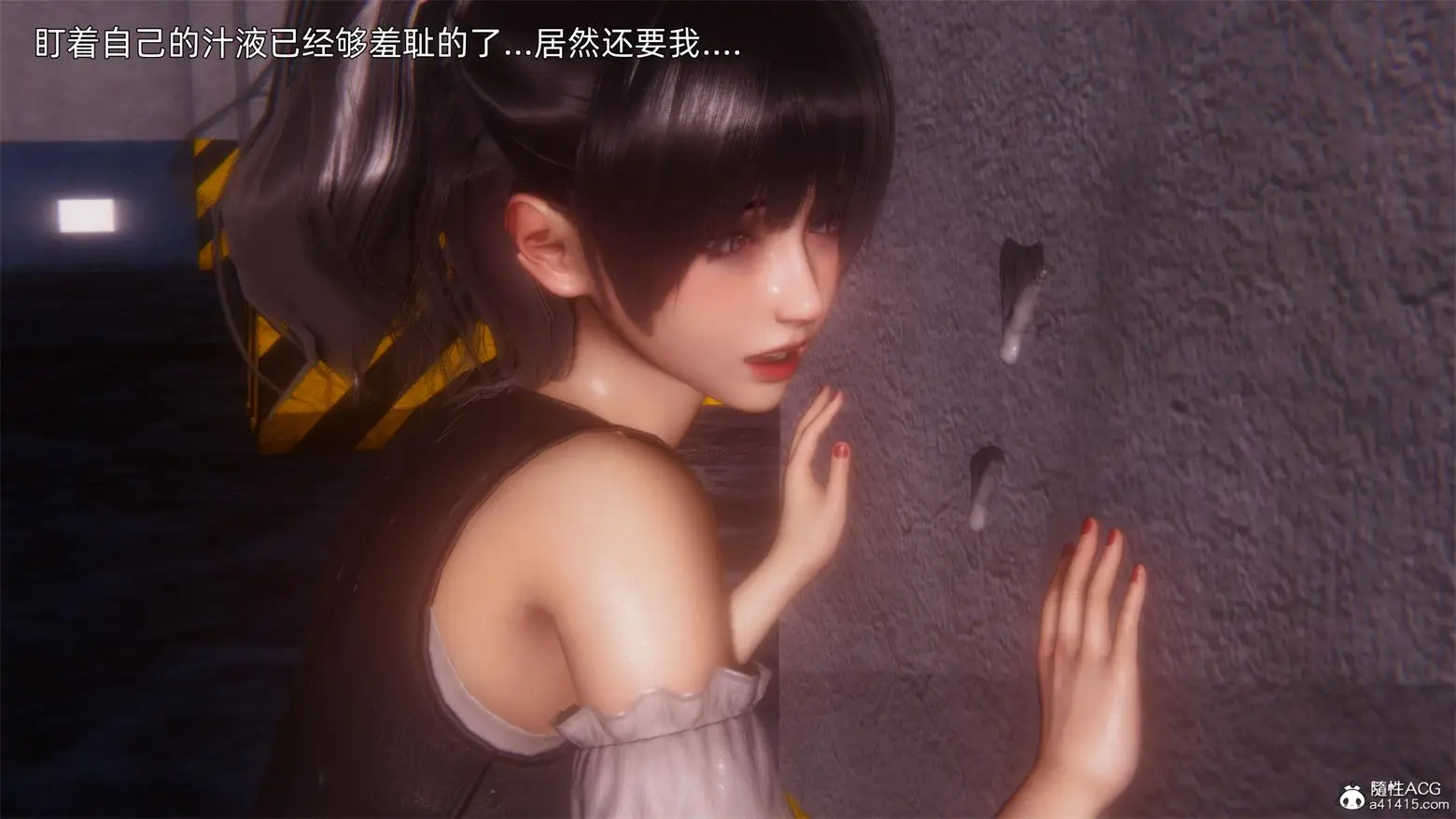 [3D全彩] 可儿的万圣节 [124MB]-漫画客