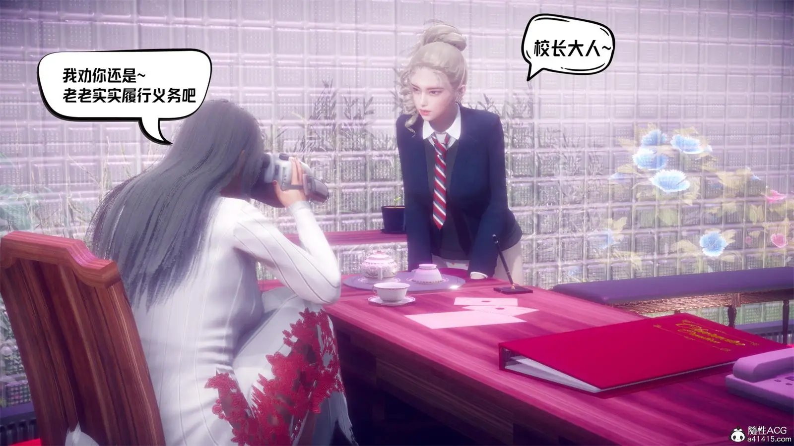 [3D全彩] 重生歸來复仇失败成为仇敌胯下母狗01-04 [1.51GB]-漫画客