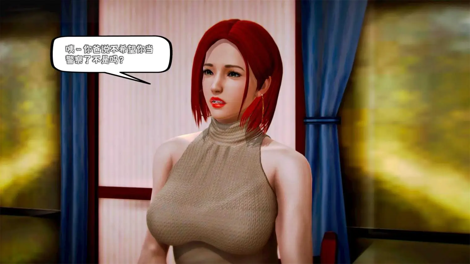 [3D全彩] 我的黑帮生涯01-20+短篇-强尼手机 [2.8GB]-漫画客