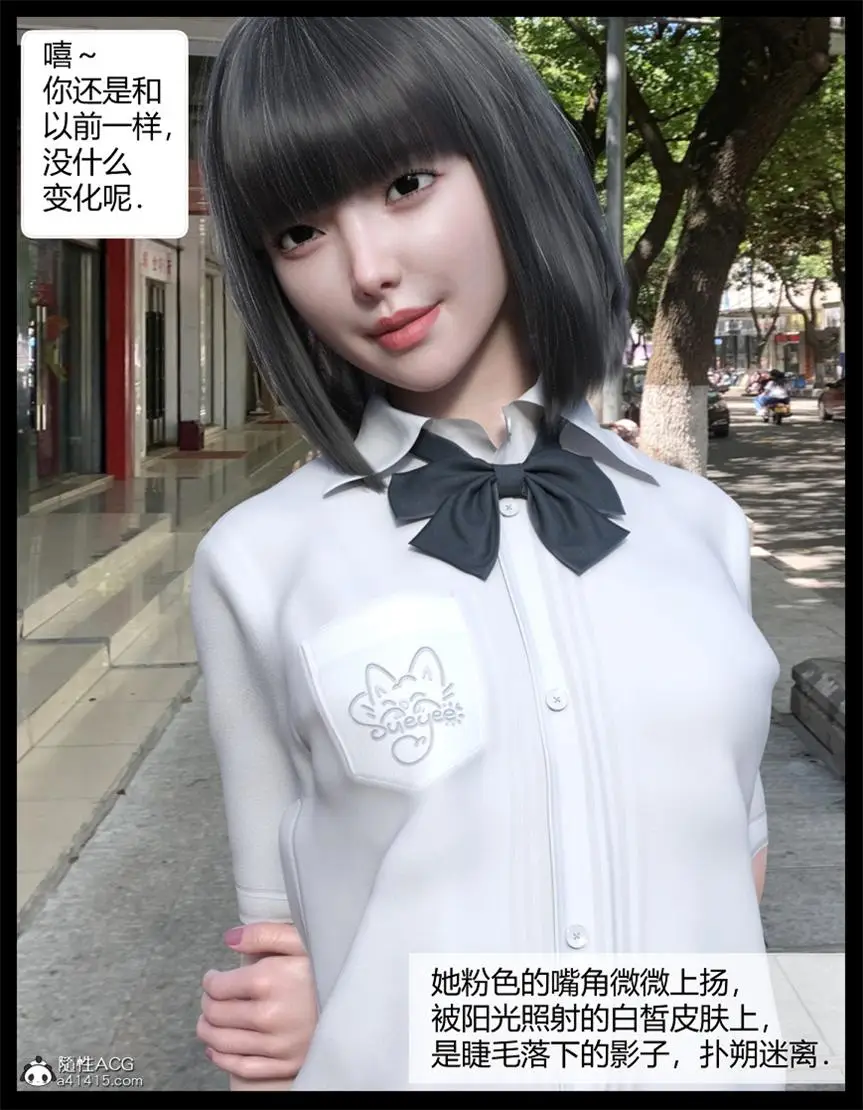 [3D全彩] 绑架王阿姨+表姐往事 [205MB]-漫画客