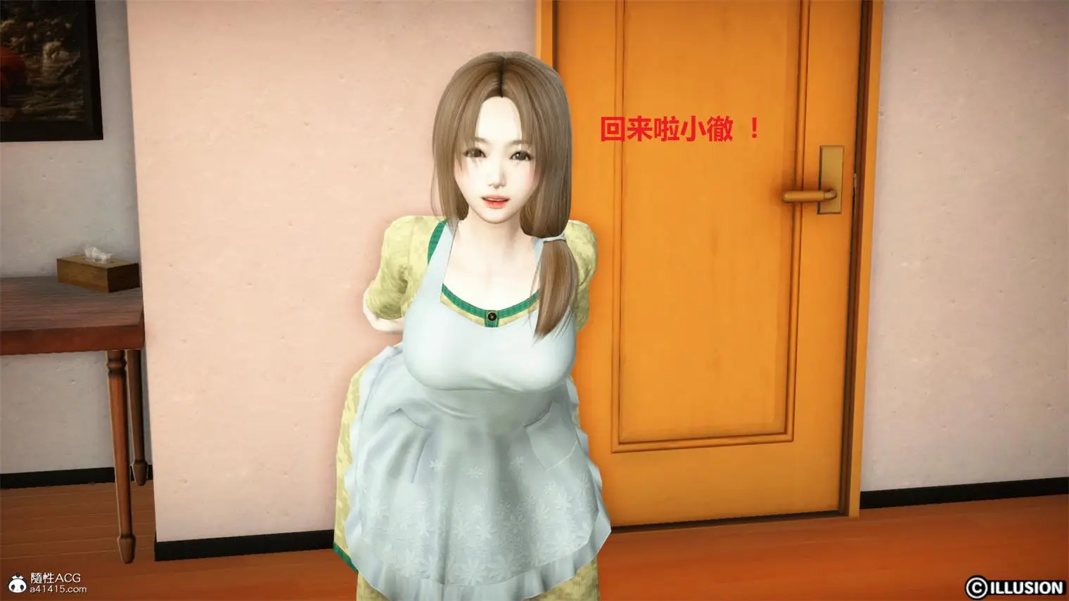 [3D全彩] 被人欺负的孩子 [125MB]-漫画客