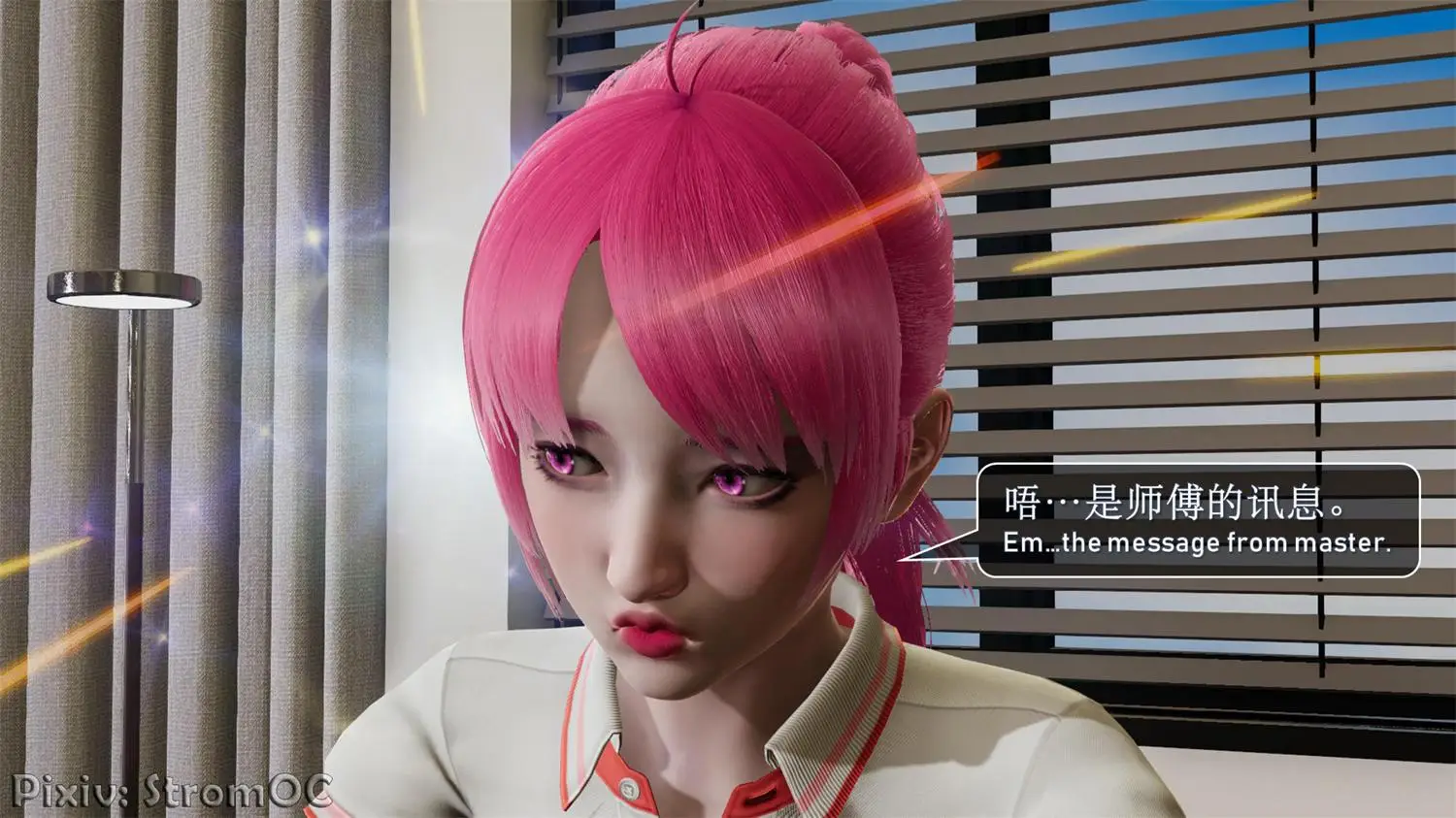 [3D全彩] 幻卡封魔录0.0-2.1 [254MB]-漫画客