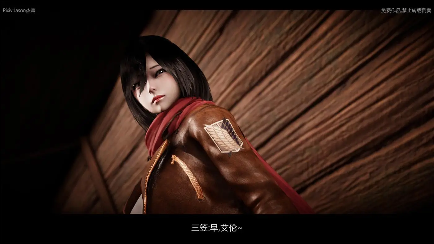 [3D全彩] 进击的巨人之败北 [197MB]-漫画客