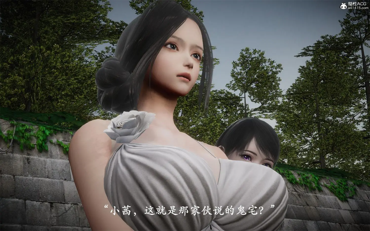 [3D全彩] 鬼宅01-02+爱练瑜伽的妈妈 [537MB]-漫画客