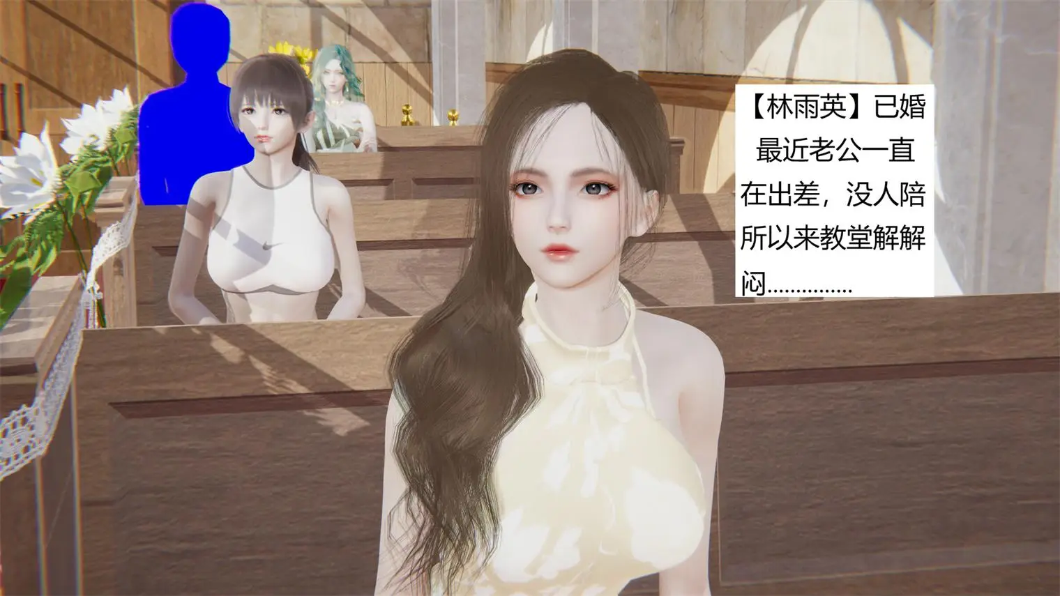 [3D全彩] 穿越的那些事+最强邪教系统01-02+越来越BT的我01-02+超凡的我01-03[外挂] [206MB]-漫画客