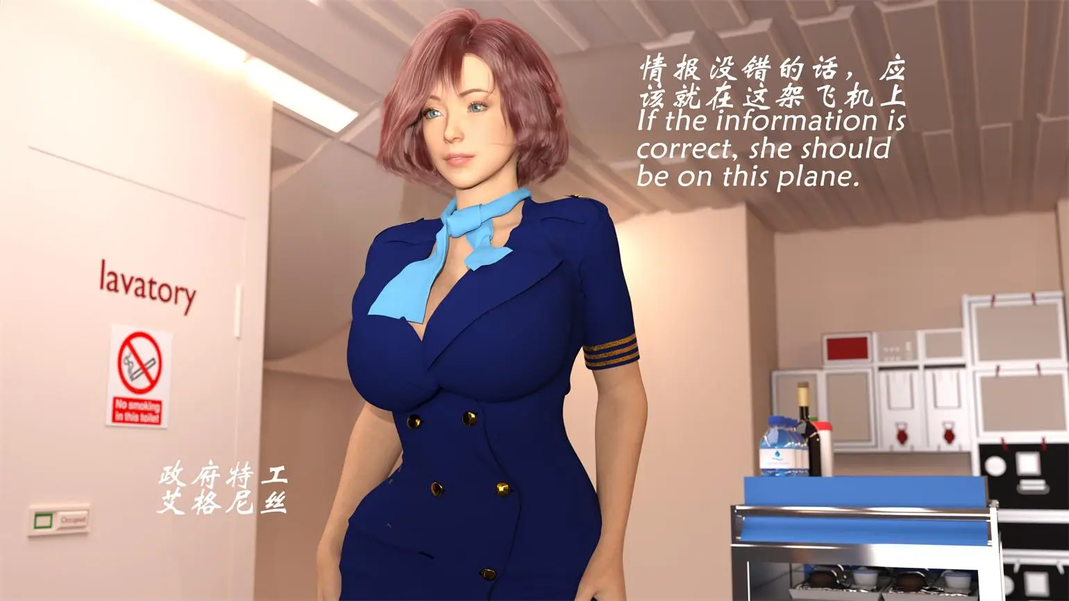 [3D全彩] 魔鬼都市01-02[死体] [325MB]-漫画客
