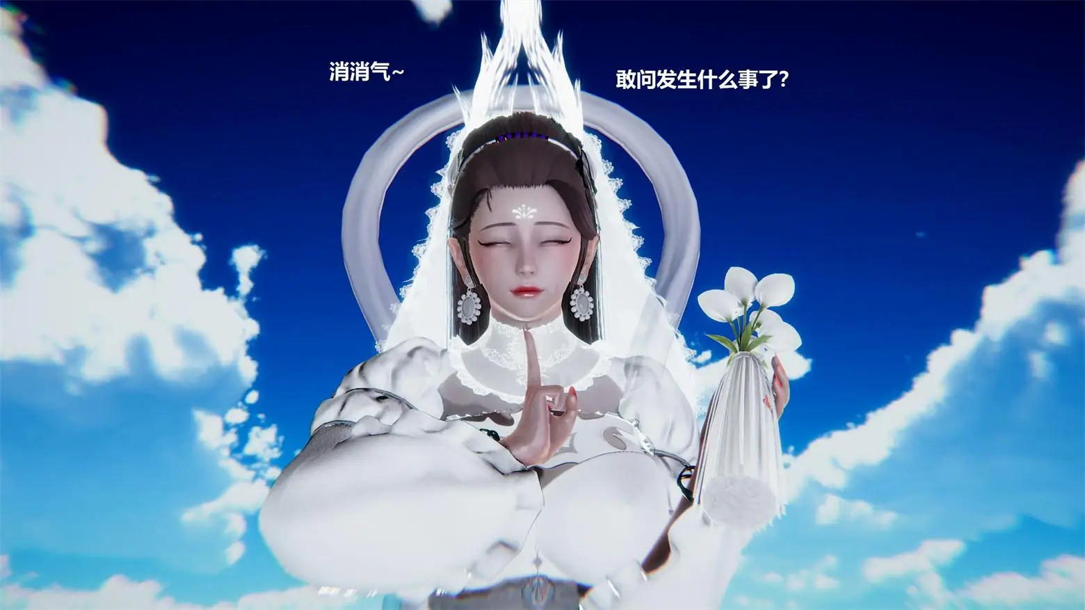 [3D全彩] 西天取精01-03+番外X2+短篇 [336MB]-漫画客
