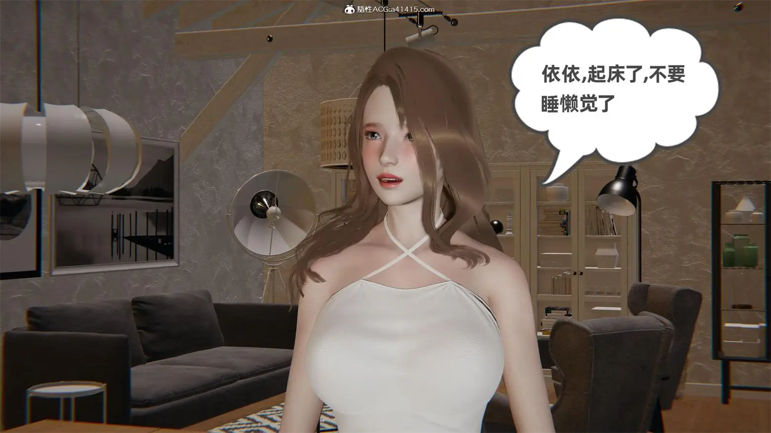 [3D全彩] 眼镜番外篇1-4 [350MB]-漫画客