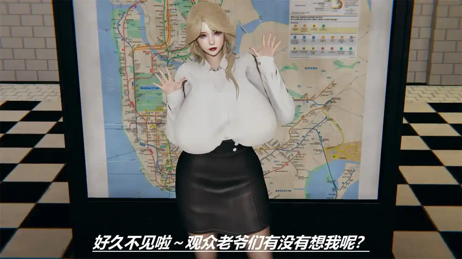 [3D全彩] 神奴之欲战争01-02+色色规则怪谈 [108.4MB]-漫画客