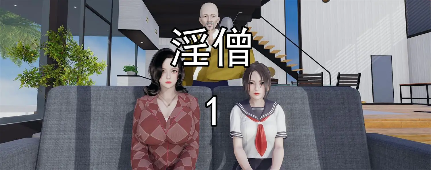 [3D全彩] 银僧01-07 [508.5MB]-漫画客